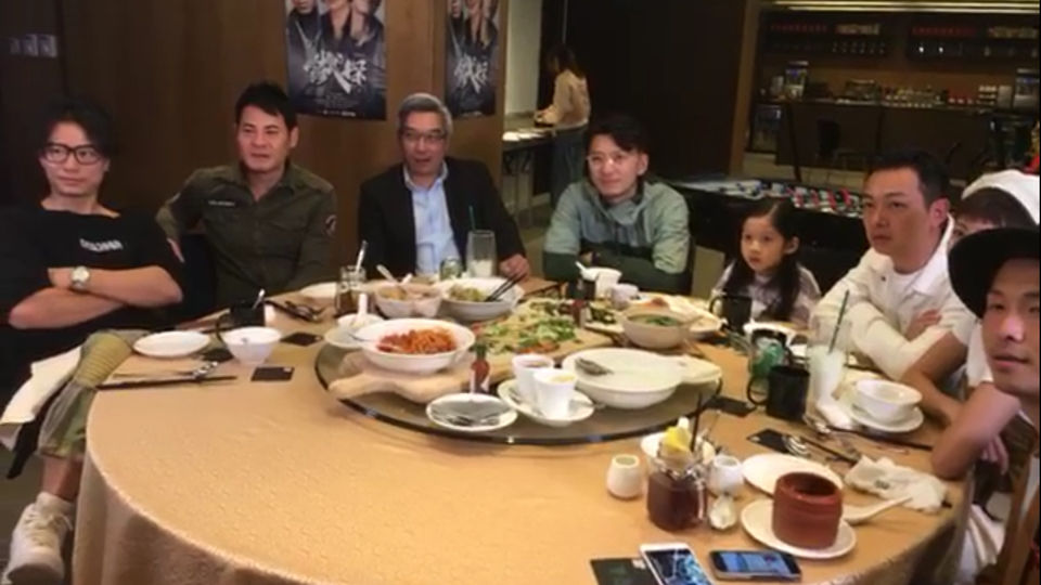 2019.04.12 鐵探飯局